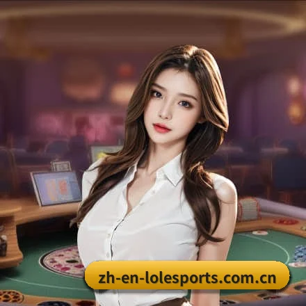 LOL竞猜 APP 界面